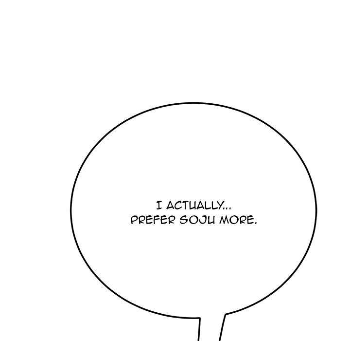 My Stepmom - Chapter 21 - Andromeda 11 page 6 hentai porn comic manga doujin